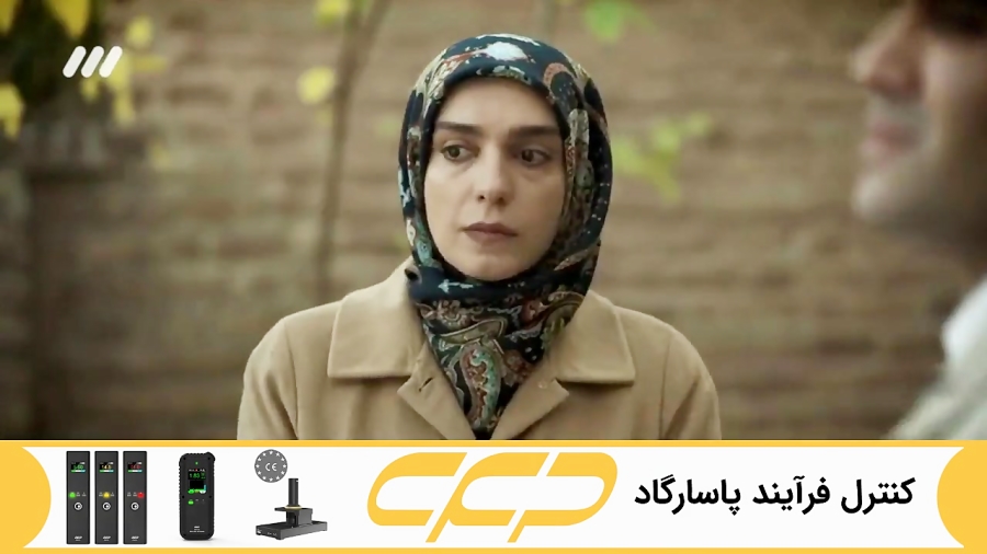 سریال برف بی صدا می بارد قسمت 45 (به زودی)