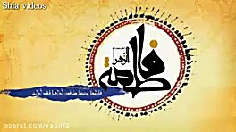 میلاد حضرت زهرا و روز مادر بر همگی مبارک باد... .توضیحات رو بخونید زهرا سادات موسوی
