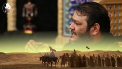 وقتی از پیش تو رفتیم / حاج حیدر خمسه
