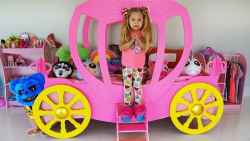 دایانا و مونسترهای زیر تخت بان...