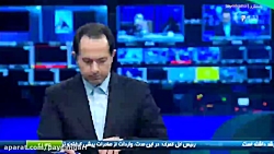 افزایش 20 درصدی تعرفه پزشکانی که نسخ الکترونیکی تجویز میکنند افزایش 20 درصدی تعرفه پزشکانی که نسخ الکترونیکی تجویز میکنند