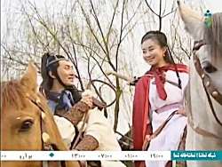 جدید حتما ببنید خوشتون میاد