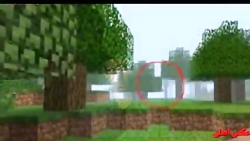 ترسناک ترین راز ماینکرافت!!!