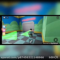 بازی ترسناک