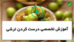 آموزش دستور تهیه ترشی سالاد فصل-ترشی-ترشی هویج با گل کلم خوشمزه