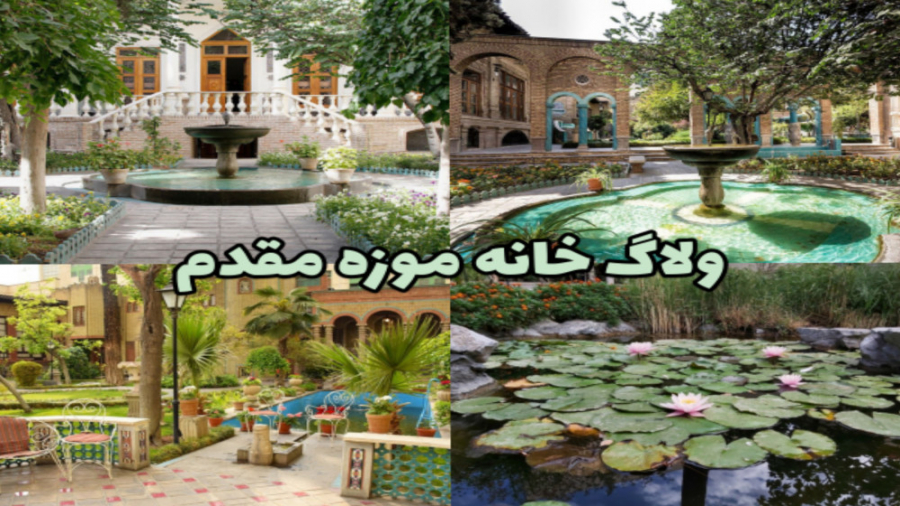 پوستر بزرگ