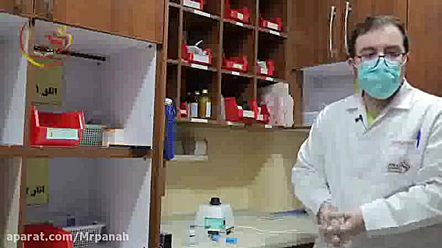 آماده سازی داروی تزریقی آنتی بیوتیک (تازوسین) بیمارستان نیکان داروسازی پرستاری هوپیلو