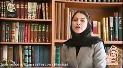 ️نهالی که یک ساله شد و عمری که صدساله شود.