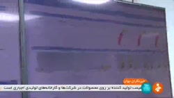 هوشمندسازی کنتورهای برق خانگی، تجاری و صنعتی در دستور کار شرکت توانیر هوشمندسازی کنتورهای برق خانگی، تجاری و صنعتی در دستور کار شرکت توانیر