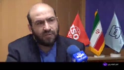 شرط و شروط سازمان ملی استاندارد برای خودروسازان شرط و شروط سازمان ملی استاندارد برای خودروسازان