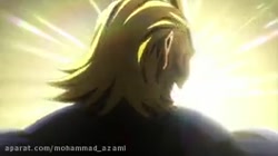 مدرسه ی قهرمانانه ی من فصل 1 ق...