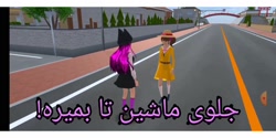 تعوری ترسناک کپی ممنوع