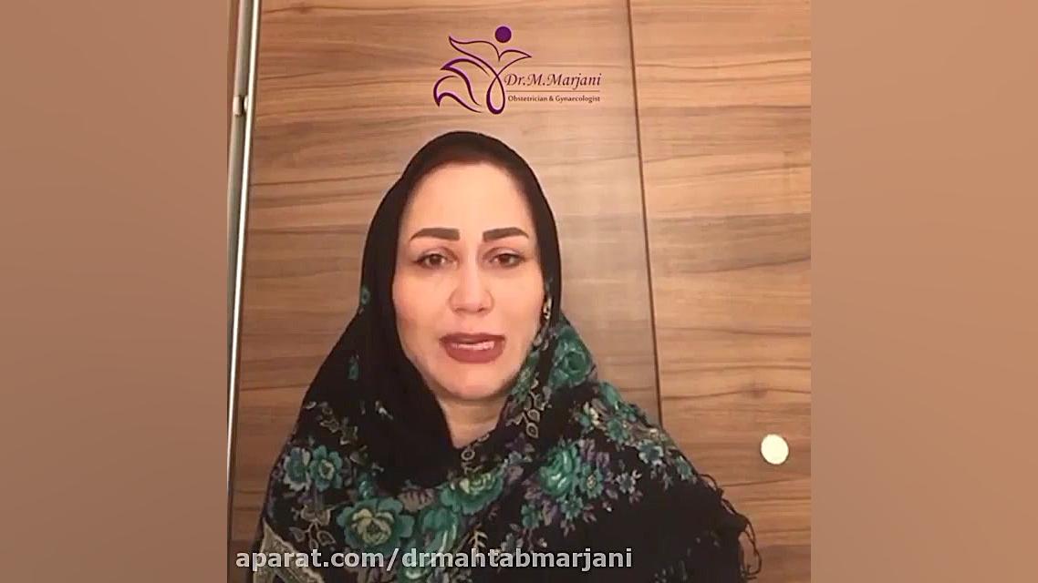 اکوکاردیوگرافی قلب جنین | دکتر مهتاب مرجانی متخصص زنان و زایمان لیزر فرکشنال