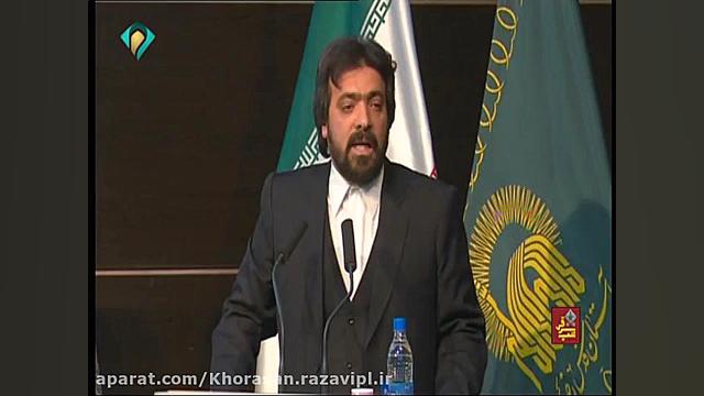 آئین رونمایی از کتاب «تا ابد با تو می مانم» زمان366ثانیه