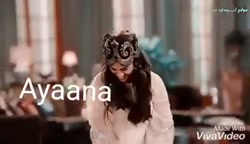 سکانسی از سریال مسحور ( کپی بش...