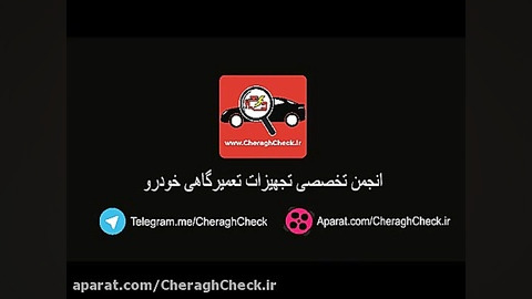معرفی و تست ناک سنسور زمان58ثانیه