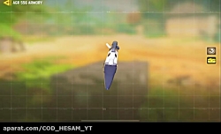 گیم پلی کالاف همراه یور گی اپی...