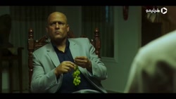 تیزر سریال نیسان آبی قسمت ۱۵