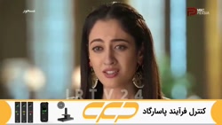 سریال مسحور قسمت 118 دوبله فار...