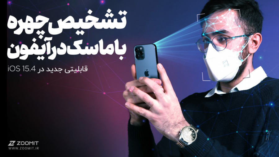 پوستر بزرگ