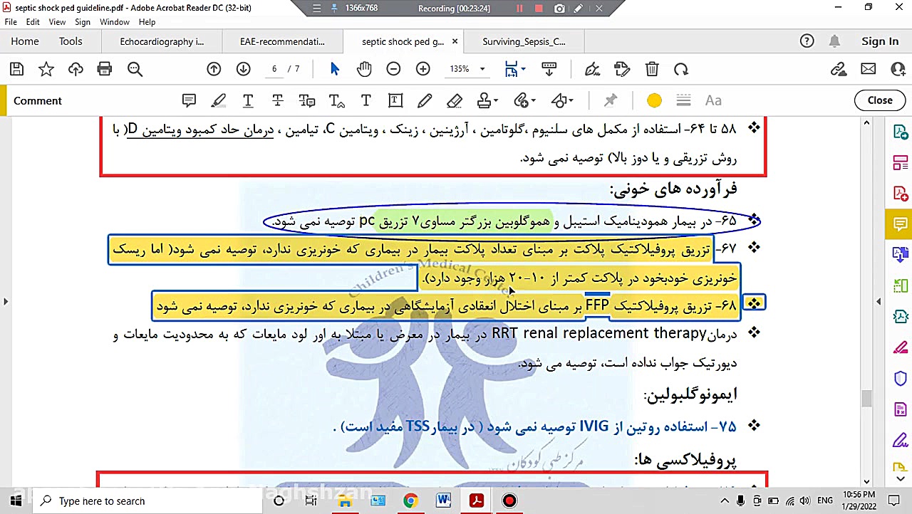 خلاصه گایدلاین مدیریت شوک سپتیک و نارسایی ارگان مرتبط با سپسیس در کودکان درمان ریزش مو