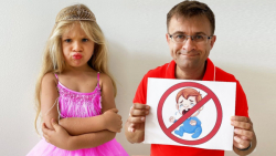 دایانا و روما یاد می گیرند بان...