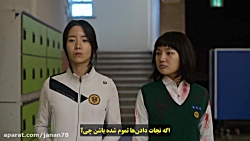 سریال کره ای همه ما مرده&zwnj;...