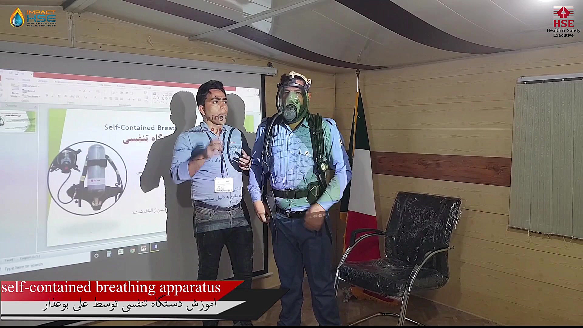 اموزش تخصصی دستگاه تنفسی SCBA توسط علی بوعذار سیلاوی کلینیک مو