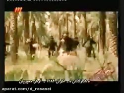 کپی برداری فیلم جدید ایرانی از...