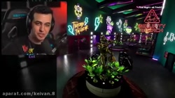 اریا کئوکسر بازی ترسناک