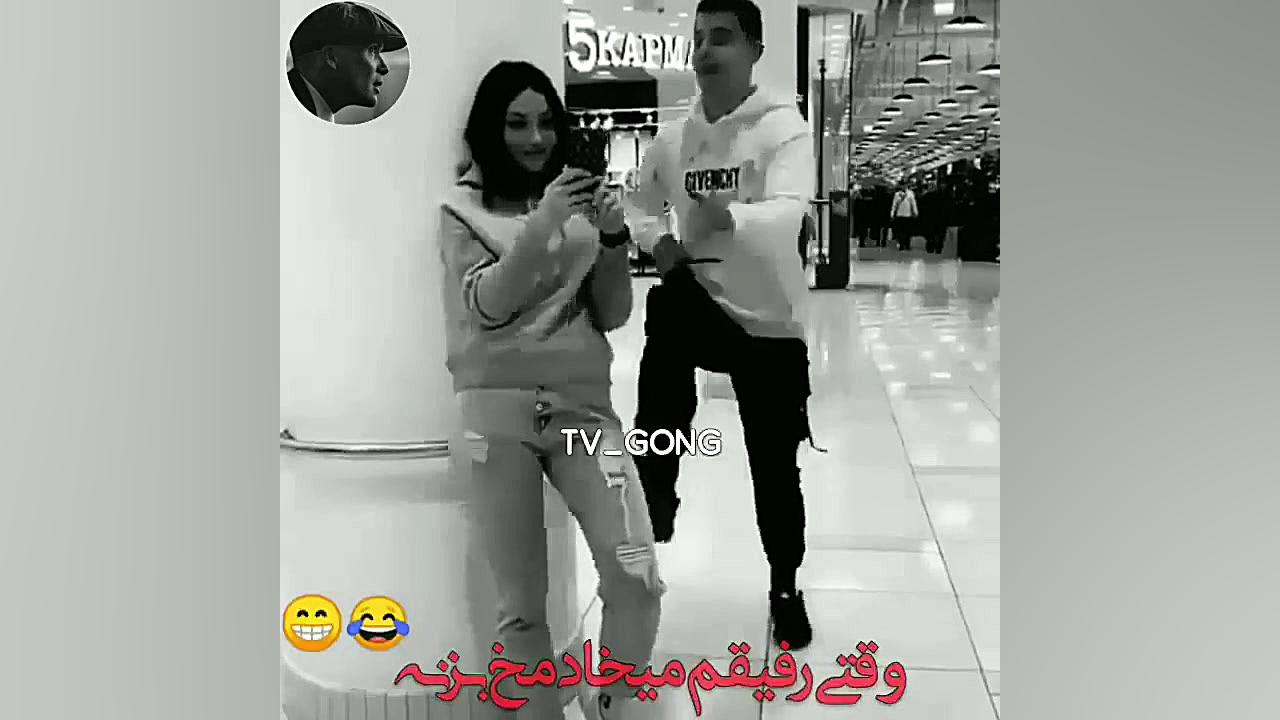 طنز توضیحات رو بخونید زهرا سادات موسوی