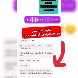 فیلم زامبی شدن مردم در شهر شیا...