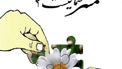 روانشناسی تخصصی مشاور خانواده لیلی جمشیدی در رشت