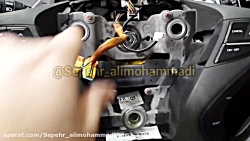 آموزشی تعویض نوار چرخشی در خودروهای کره ای