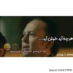 گودال خفن میکس