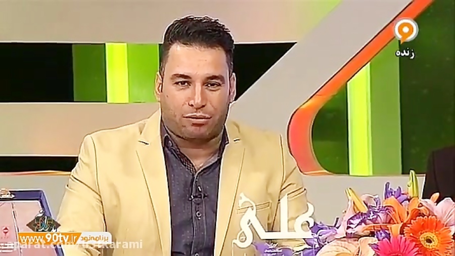 u3fkarami