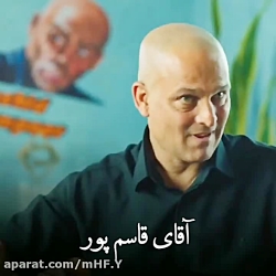 کلیپ لاتی رفیق در فیلم نیسان ا...