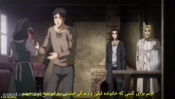 اتک ان تایتان فصل 4 قسمت 20 زی...