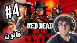 ARIANEO  Red Dead 2 Online  4...