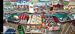 fever cooking بازی موبایل mobile game