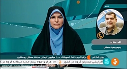 آخرین خبر از وام ۲۰۰ میلیونی مسکن روستایی