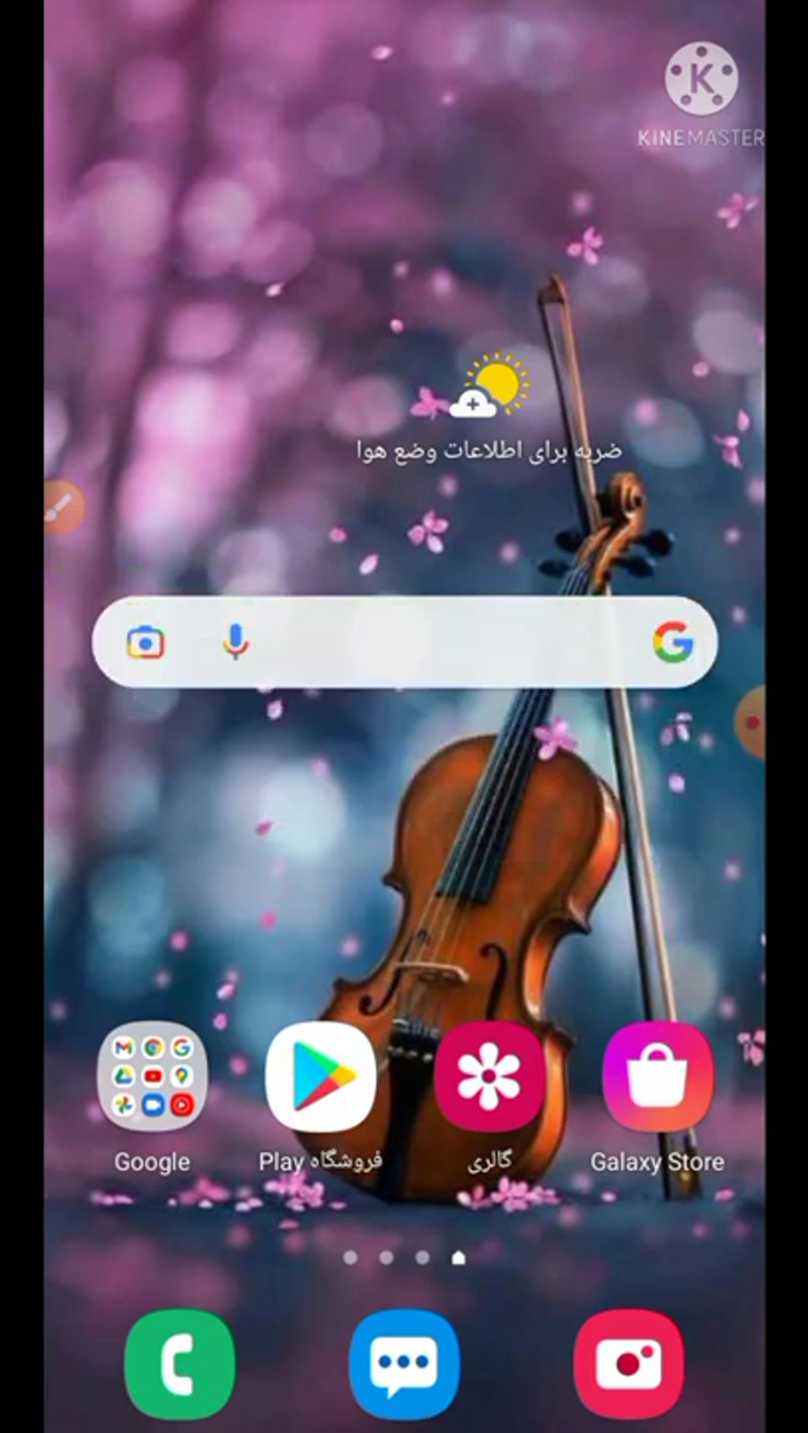 کسب , درآمد , نامحدود , سولانا , سایت , عالی , اثبات , برداشت , برداشت
سایت , فاست , کلایمی , دارای , واریز , آنی , پی , معتبر , فوری , ثبت‌نام , کنید
توضیحات , چنل , تلگرامی
https: , bitcoin_digital90
آدرس , دوسایت , https: , freesolana , top , ?r=32351
https: , cashbux , work , ?r=1062