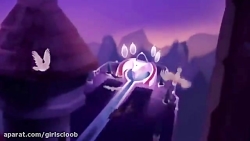 اور افتر های فصل 1 کامل ●○