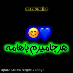 مهراد جم