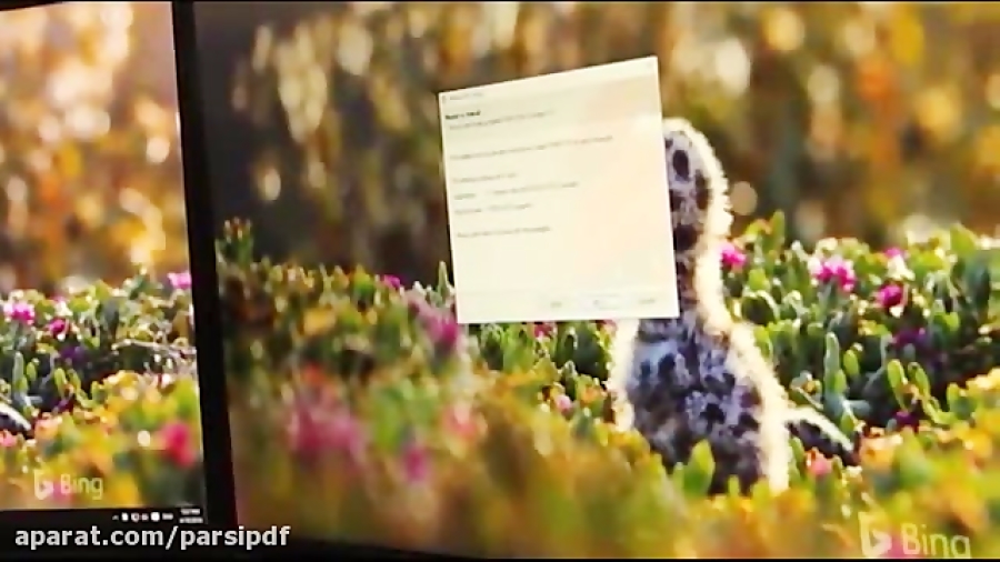 معرفی نرم افزار پارسی پی دی اف در برنامه به روز شبکه سه زمان57ثانیه
