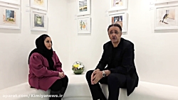 کافه خبر وگزارش از روزنه ای به رنگ درگالری آتشزاد(۵)