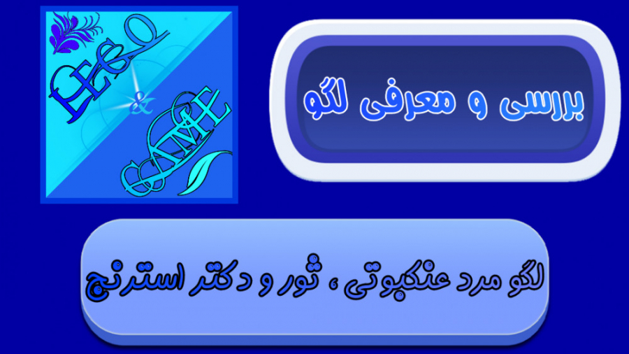 بررسی و معرفی لگو | لگو مرد عنکبوتی ، ثور و دکتر استرنج زمان453ثانیه