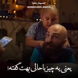 سریال نیسان آبی