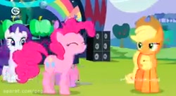 پونی کوچولو