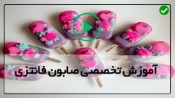 آموزش ساخت صابون گیاهی-صابون دست ساز طبیعی-صابون به شکل مینیون ها